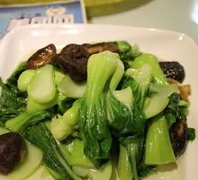 Bamboo Shoots with Greens