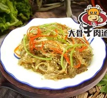 Cold-Marinated Fish Skin