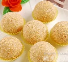 Glutinous Rice Ball