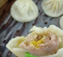 Egg Yolk Steamed Bun