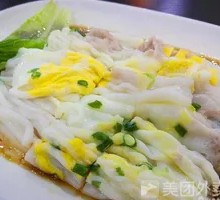 Egg and Pork Rice Noodle Roll