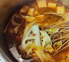 Spicy Tripe Hot Pot