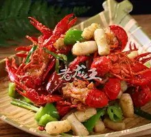 Spicy Salted Prawn
