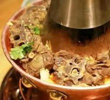 Signature Lamb Spine Hot Pot
