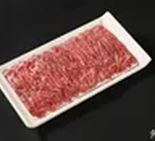 Fresh Sliced Hot Lamb