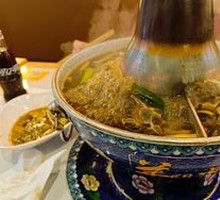 Signature Nourishing Lamb Spine