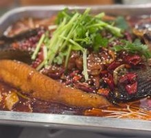 Stewed Intestine Grilled Fish