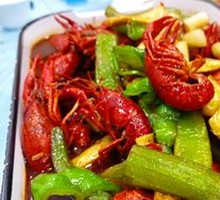 Spicy Lobster with Thirteen Spices