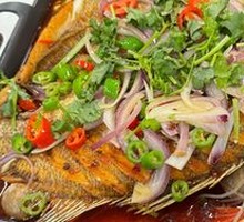 Garlic Roast Fish