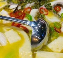 Spicy Sour Fish Soup