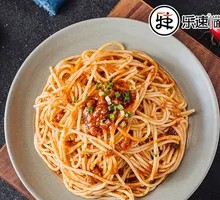Tomato Meat Sauce Noodles