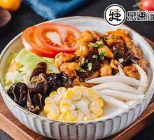 Chicken and Mushroom Dumpling Noodles