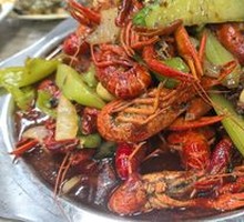 Spicy Crawfish