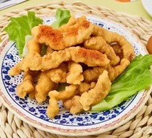 Crispy Pork with Salt and Pepper