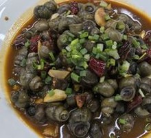 Spicy Stir-Fried Snails