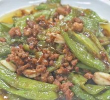 Braised Green Pepper with Tiger Stripes