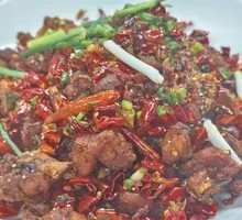 Spicy Chicken with Chili