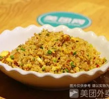 Fried Rice with Eggs