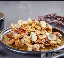 Spicy Shellfish with Thirteen Spices