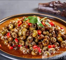 Spicy Snail with Thirteen Spices