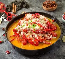 Garlic-Style Middle Lobster