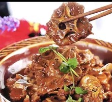 Goat Spine Hot Pot