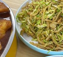Stir-Fried Noodles with Shredded Pork