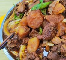 Large Chicken with Noodles (Small Portion)