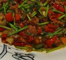 Stir-Fried Beef with Yellow Onion