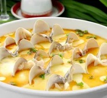 Steamed Egg with Clams