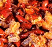 Spicy Chicken with Chili