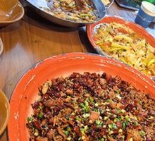 Spicy Chicken with Chili