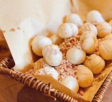 Stir-Fried Glutinous Rice Balls