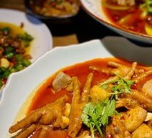 Braised Taro with Chicken Feet