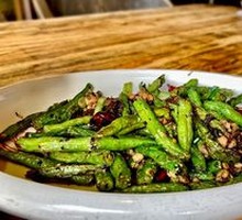 Dry-Fried Green Beans