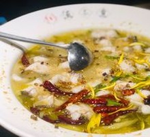 Sour Cabbage Black Fish