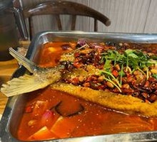 Wanzhou Grilled Fish