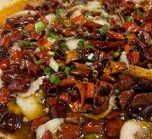 Chongqing Spicy Boiling Fish