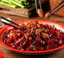 Mama's Spicy Chicken