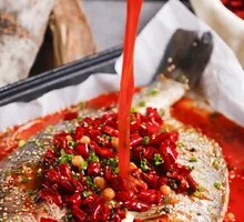 Signature Grilled Fish