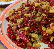 Spicy Chicken with Chili