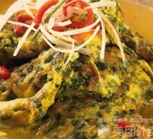 Leek Egg Pancake Soup