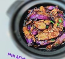 Fish-Flavored Eggplant Stew
