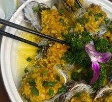Garlic Steamed Abalone