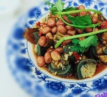 Spicy Chopped Pepper Century Egg