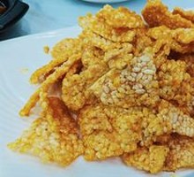 Salted Egg Yolk Rice Crackers