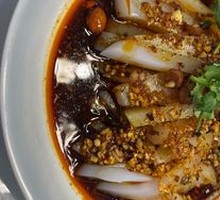 Cold Tapioca Noodles