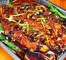 Chuanfu Grilled Fish