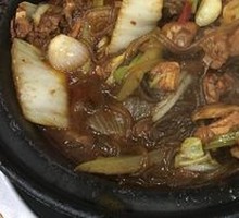 Chongqing Chicken Pot