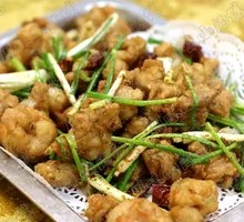 Salt-and-Pepper Frog Legs